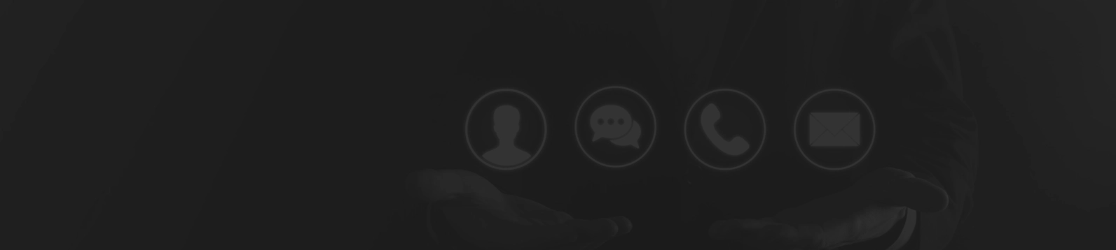 qfs-contact-us-banner